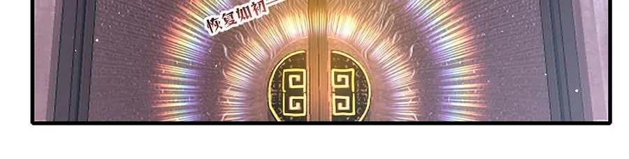第463话 前世约定127