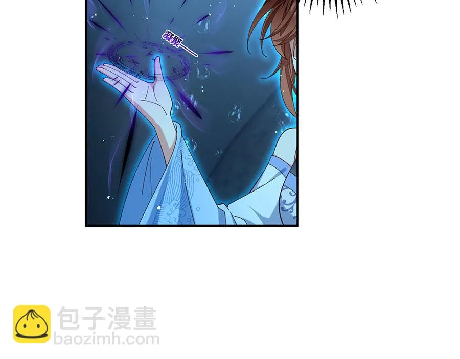 第448话 初战告捷10