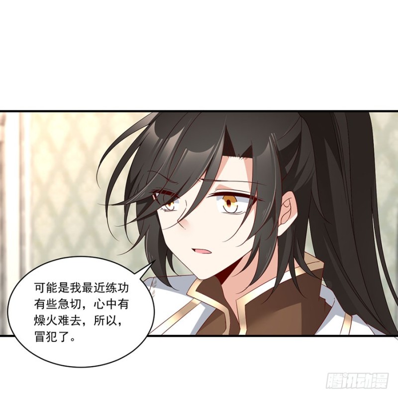 134.这个世界太可怕32
