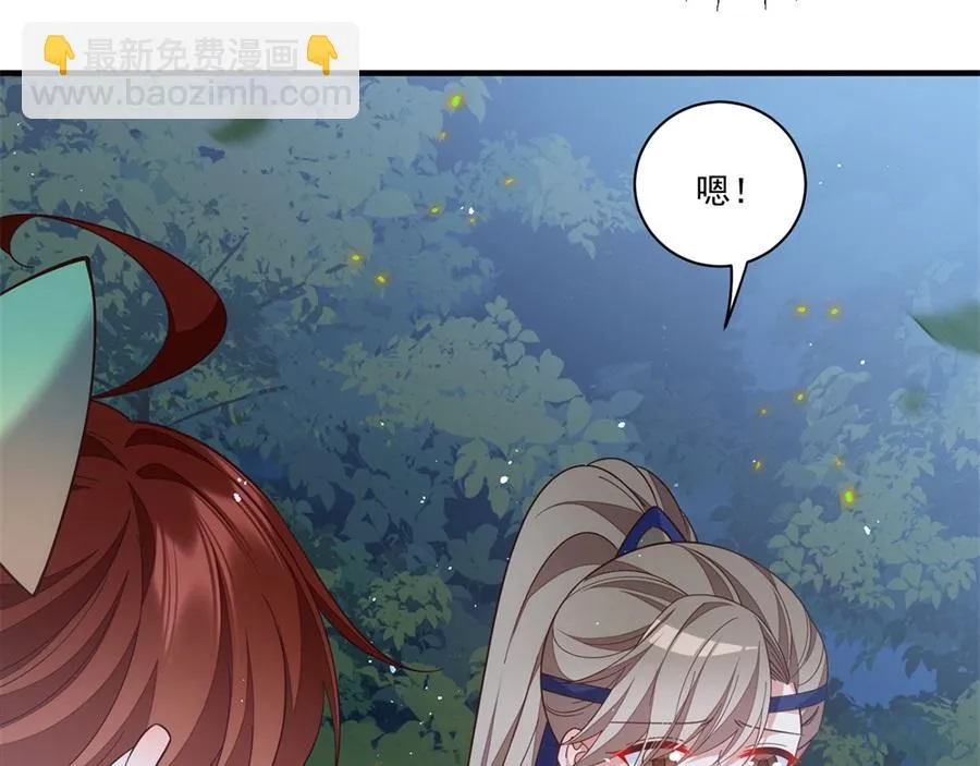 第442话 佛心难成56
