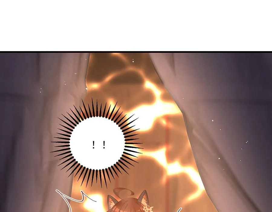 第475话 偷碎片91