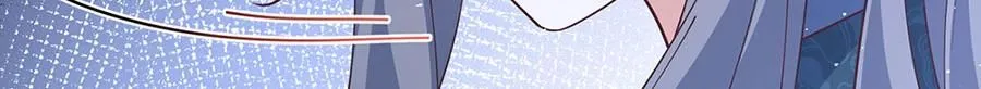 第465话 决裂65