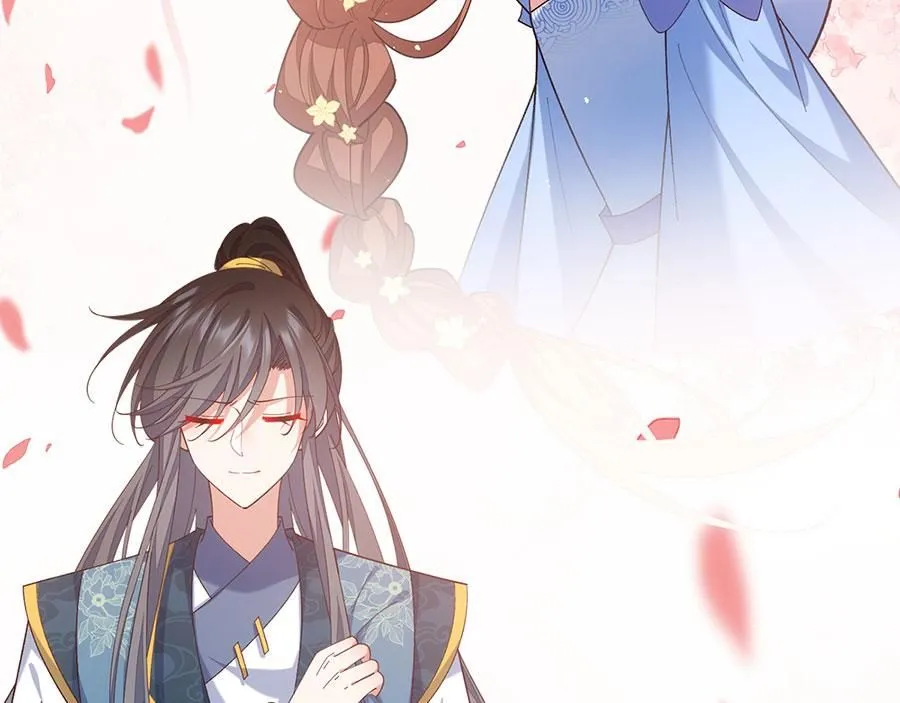 第460话 不要将夙镜给她49
