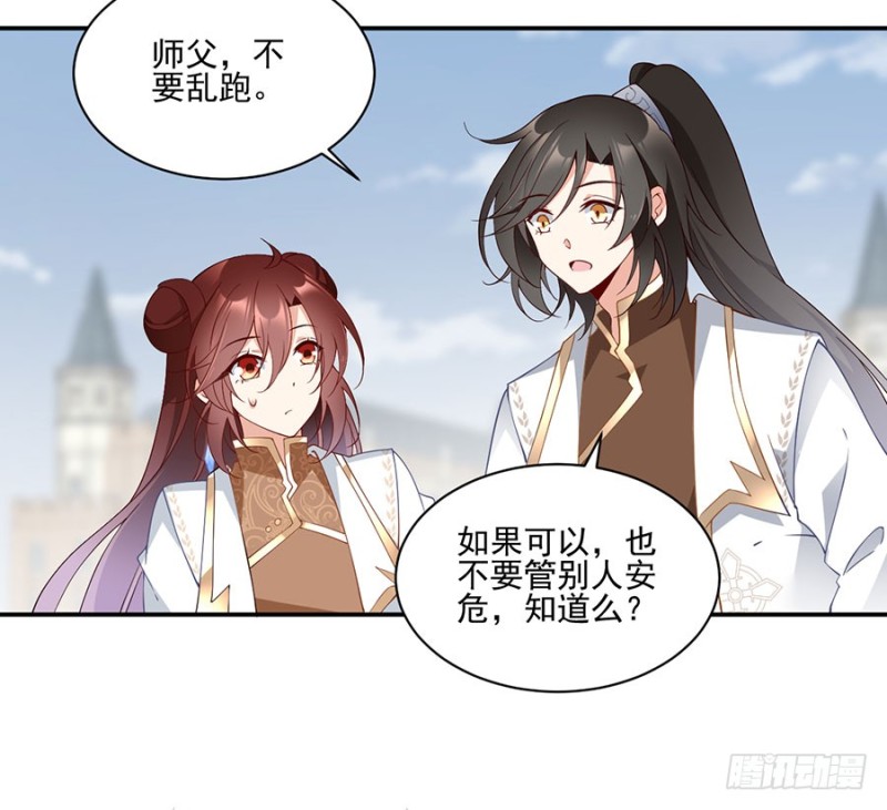 157.特级秘境40