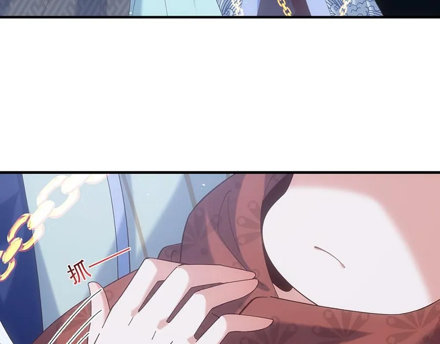 第455话 真相8