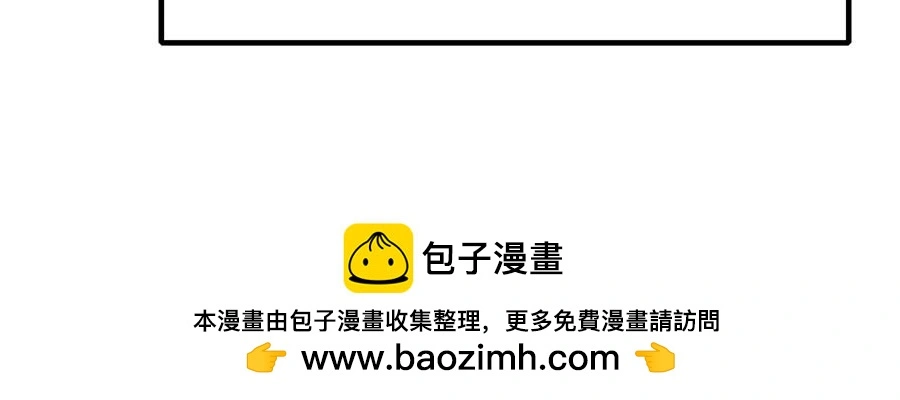 第494话 阶段结束93