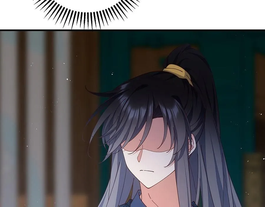 第481话 不准摸尾巴！15