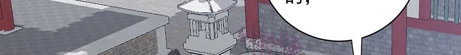 第469话 七年77