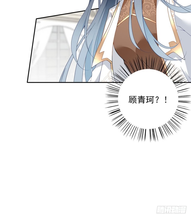147.再遇故人39
