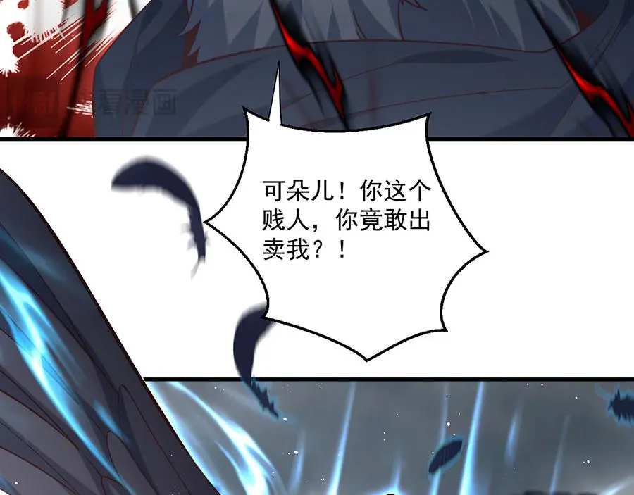 第485话 对战连摩64