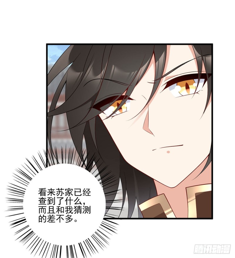 211.机会只有一次20