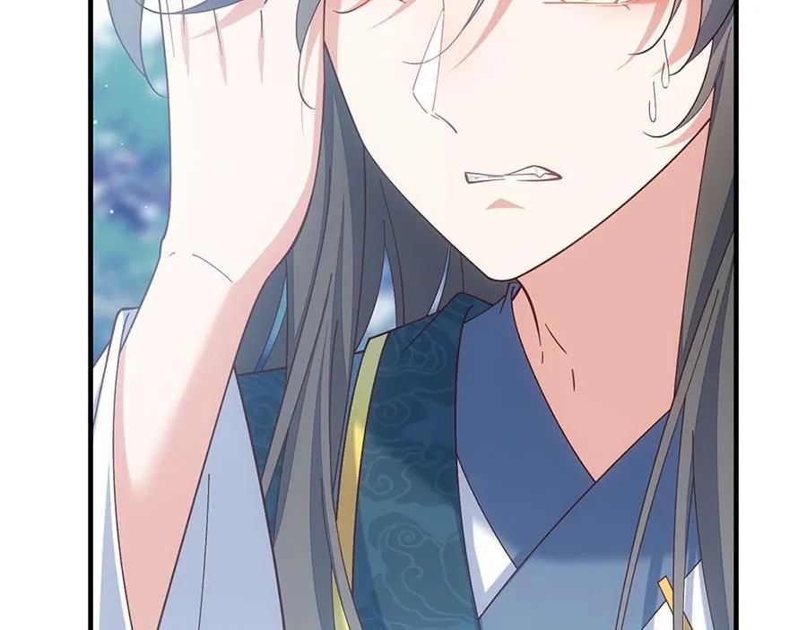 第459话 夙镜入口开启47
