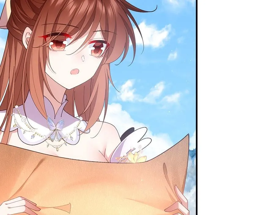 第459话 夙镜入口开启18