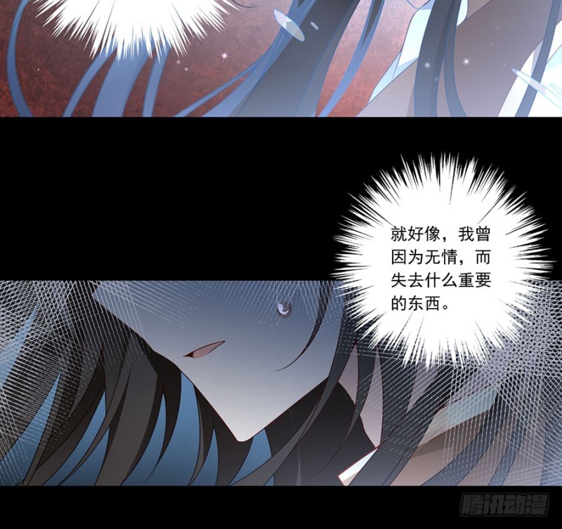 139.大道无情11