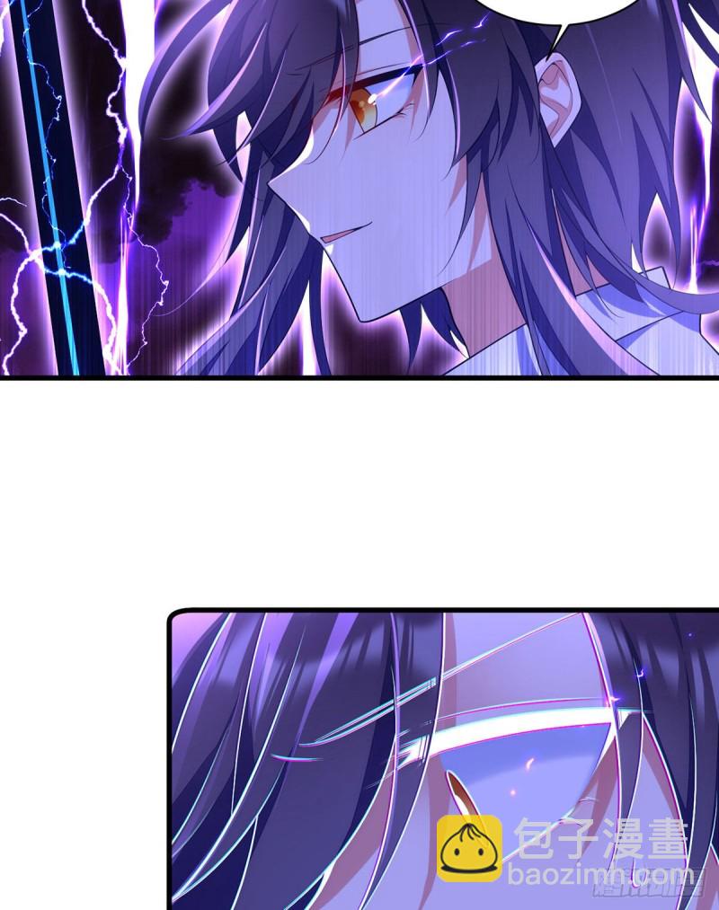 第304话 血印被抹掉了38