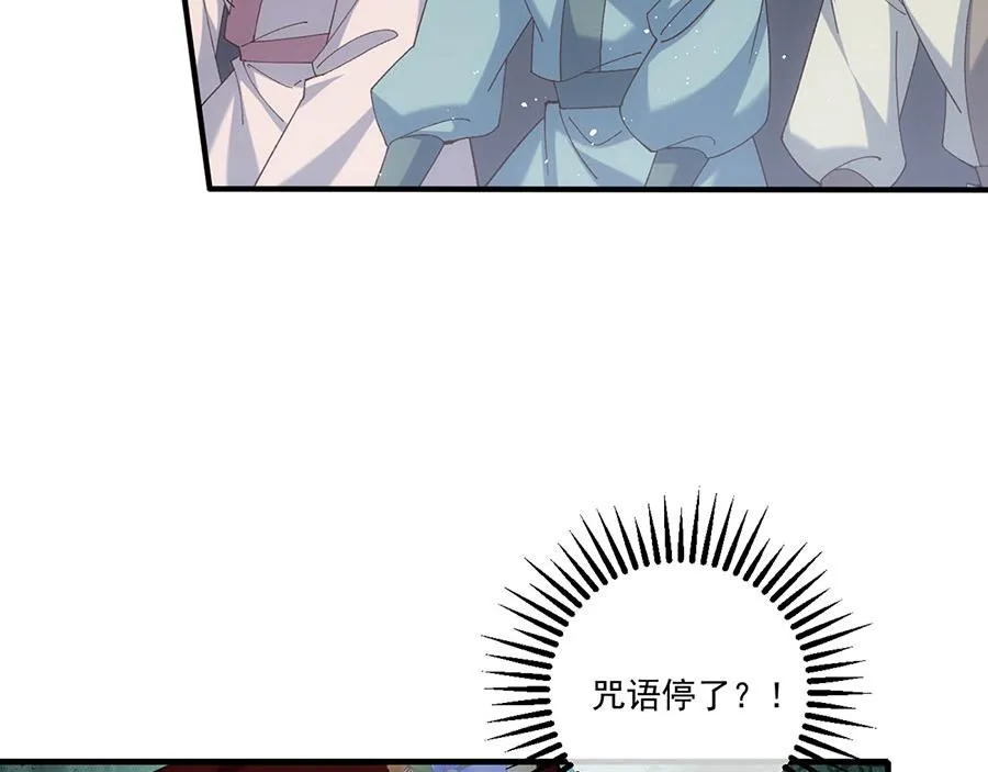 第454话 欺骗与残忍76