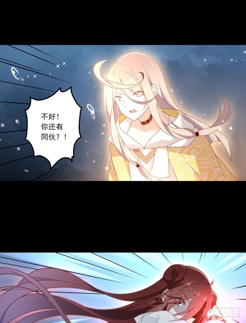 142.水下大乱斗15