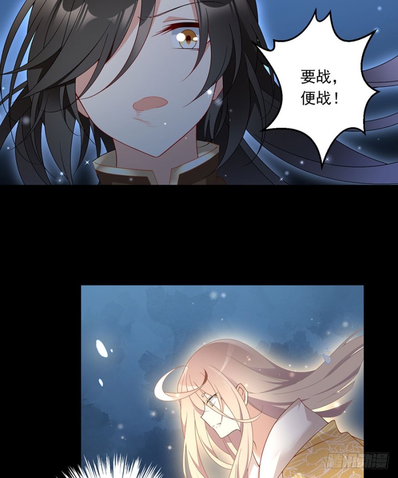 142.水下大乱斗13