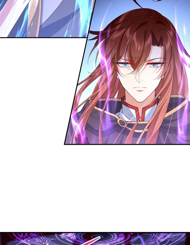 第395话 拯救娘亲24