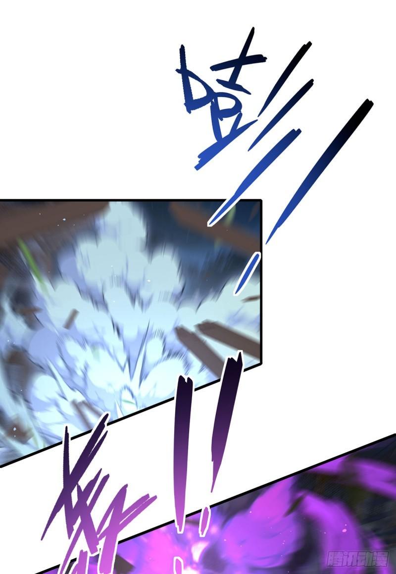 第398话 为爱入魔14