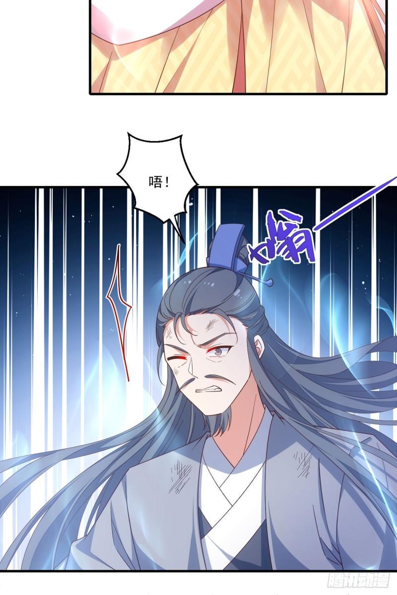 第408话 击败17