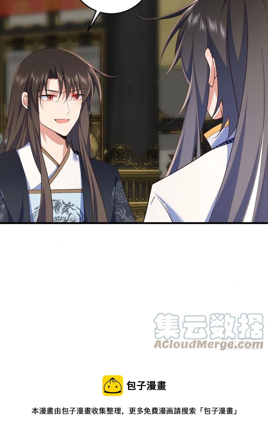 第339话 颠覆局势16