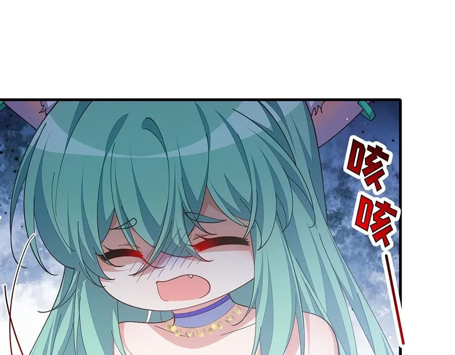 第481话 不准摸尾巴！29