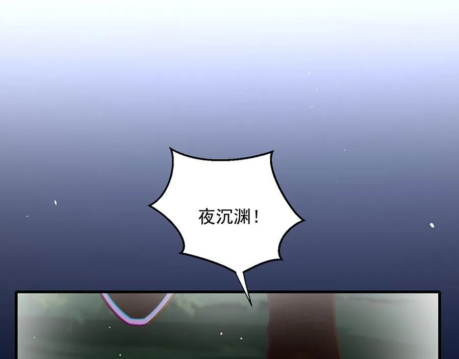 第476话 再次对峙77