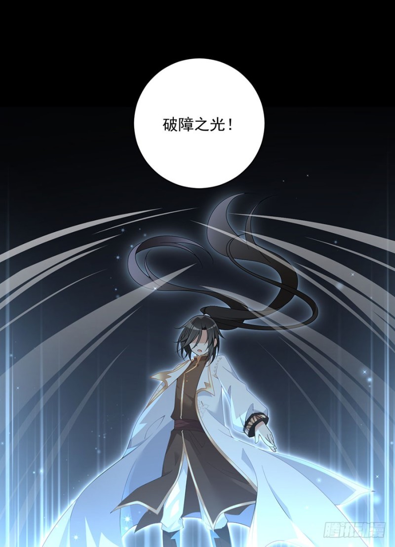 141.现代科学万岁！6