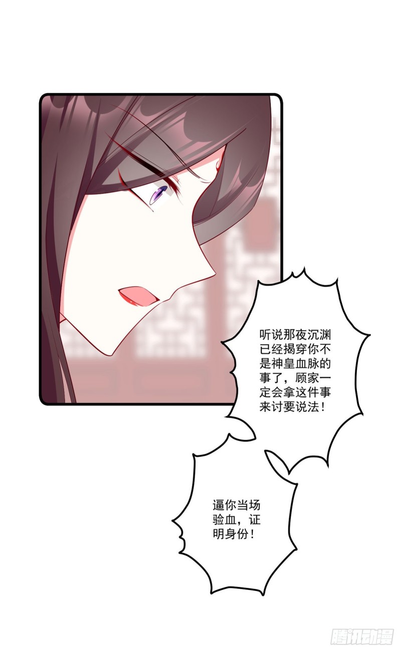 268.新的征程27