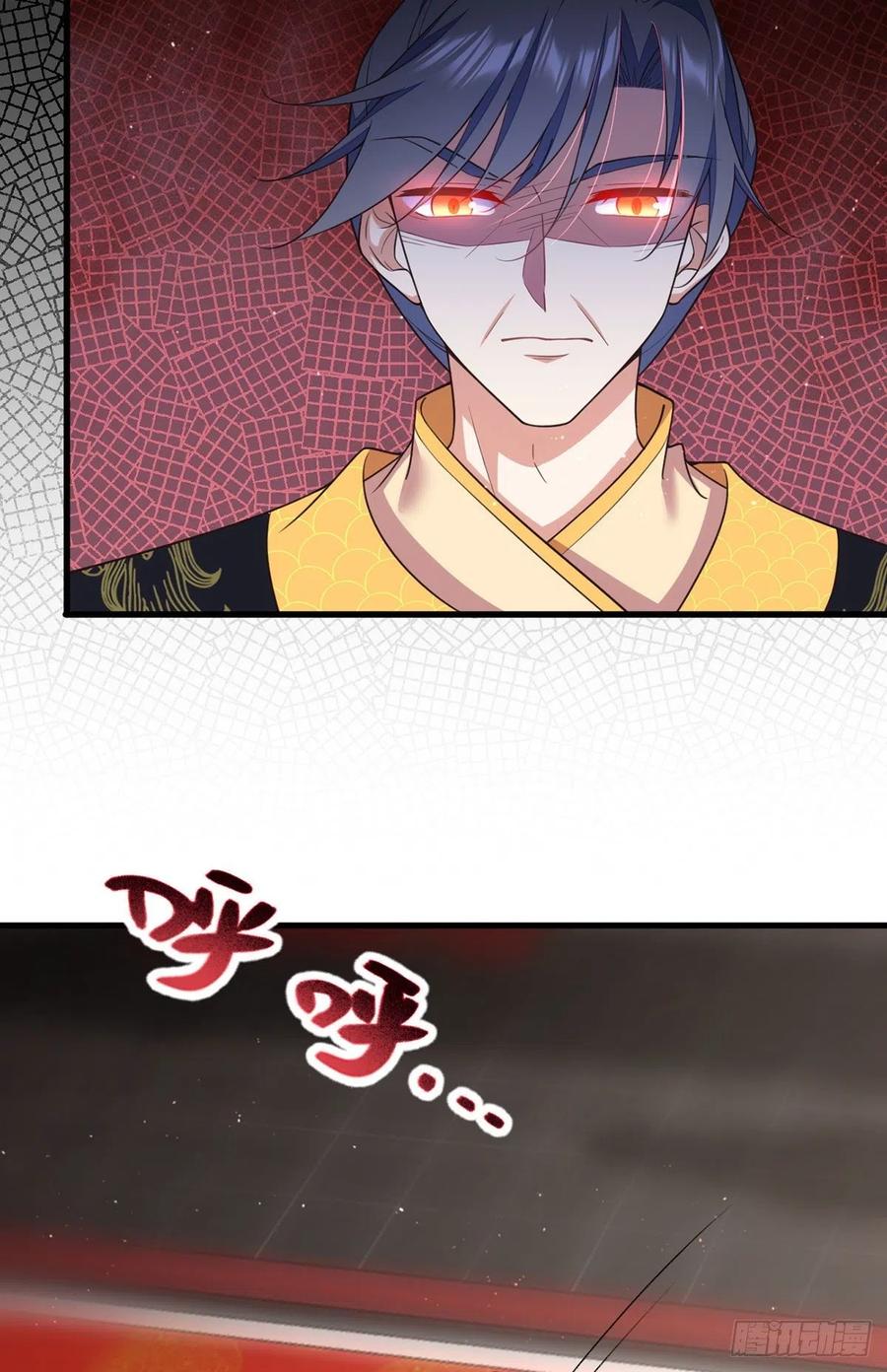 第340话 夺血之战25