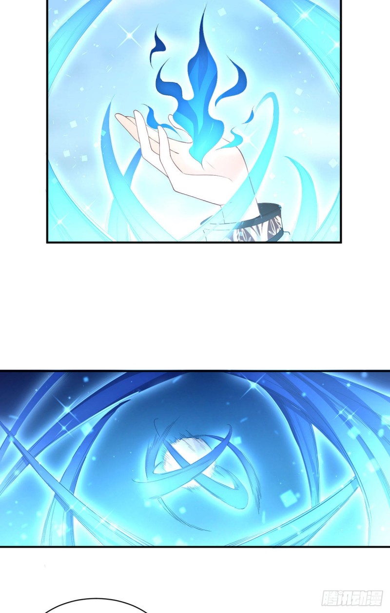 184.徒儿护师父11