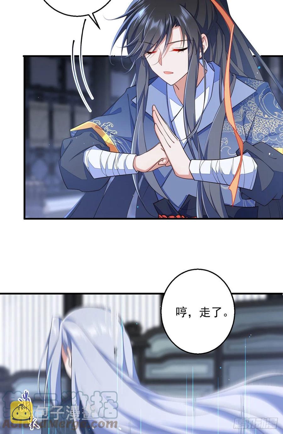 第349话甜甜的恋爱想都不要想6