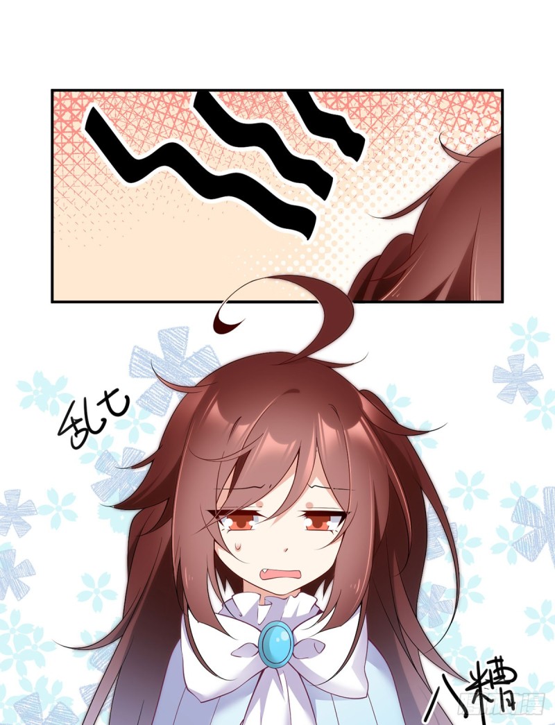 164.师父竟然为了他而辟谷了2