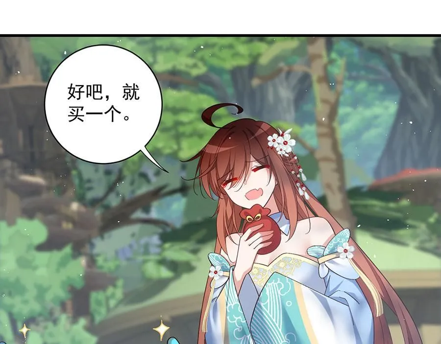 第470话 裂化果27