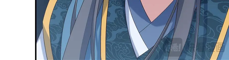 第491话 骑龙少女斗恶魔101