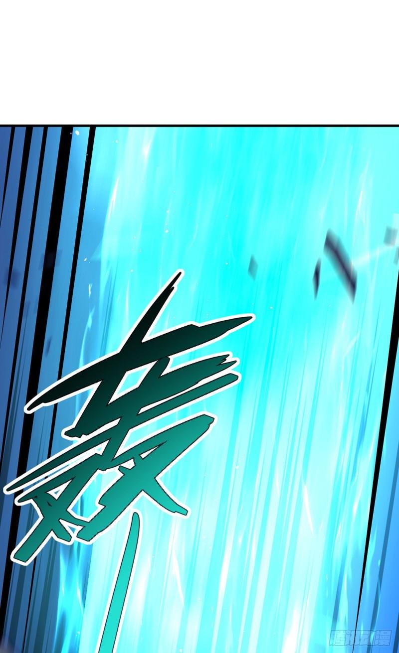 第405话 彻底魔化4