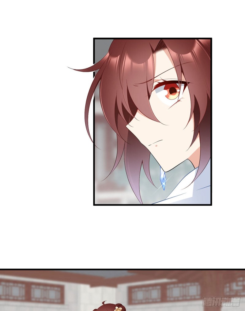 196.我对师父只有…之情9