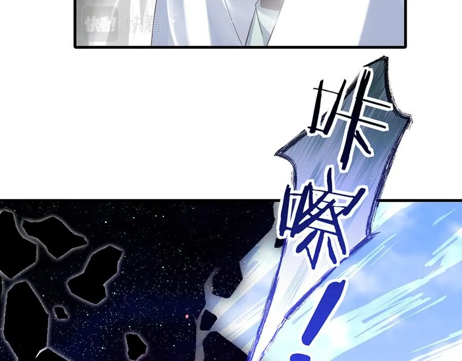 第458话 爱人错过41