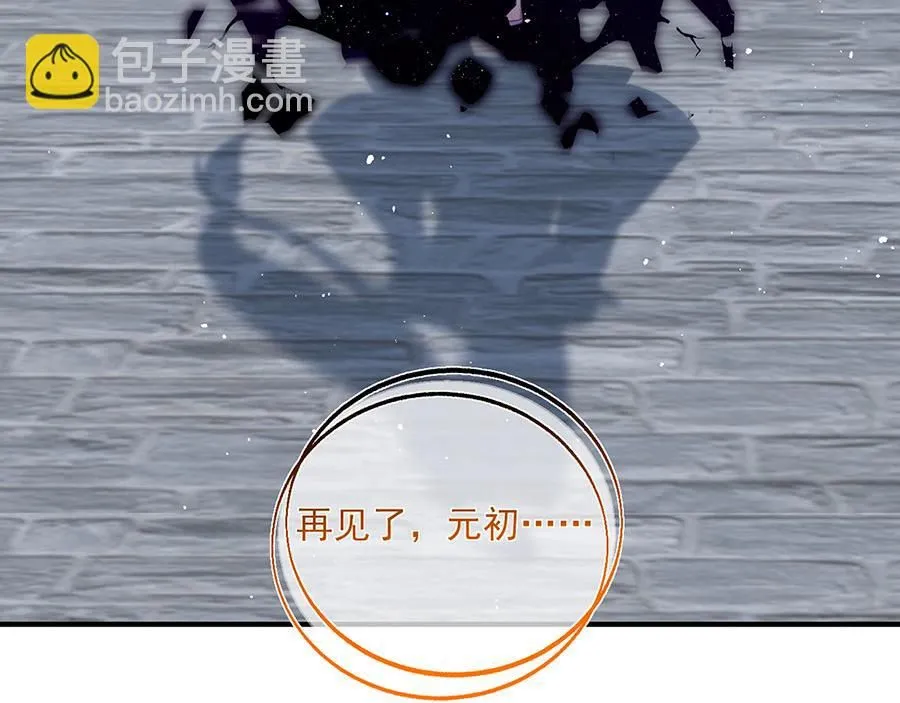 第458话 爱人错过91