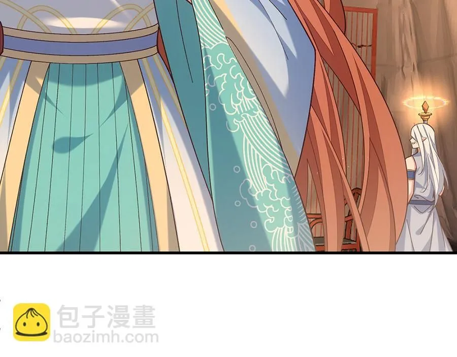 第475话 偷碎片89