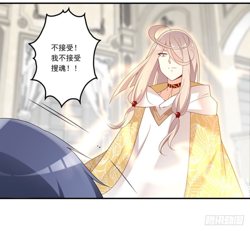 147.再遇故人25