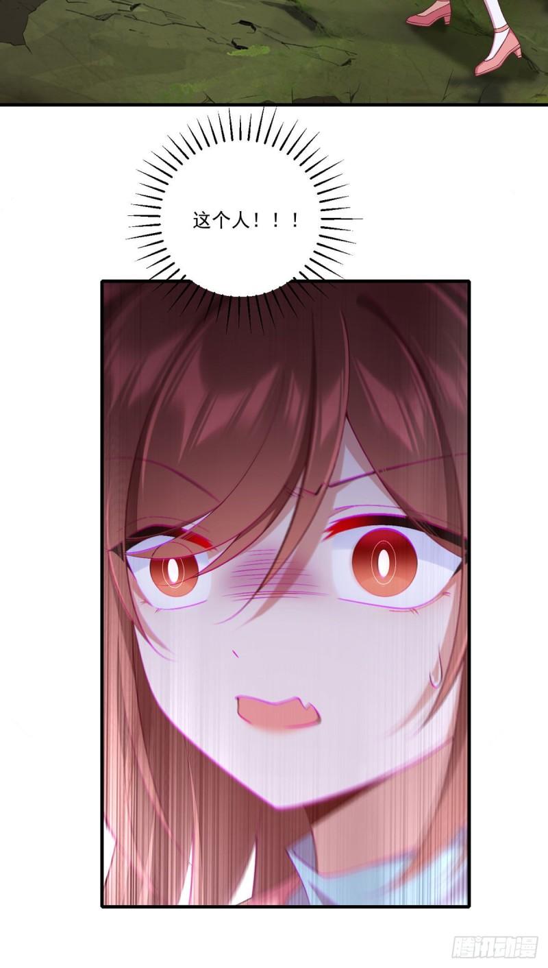 第364话 疯癫的男人22