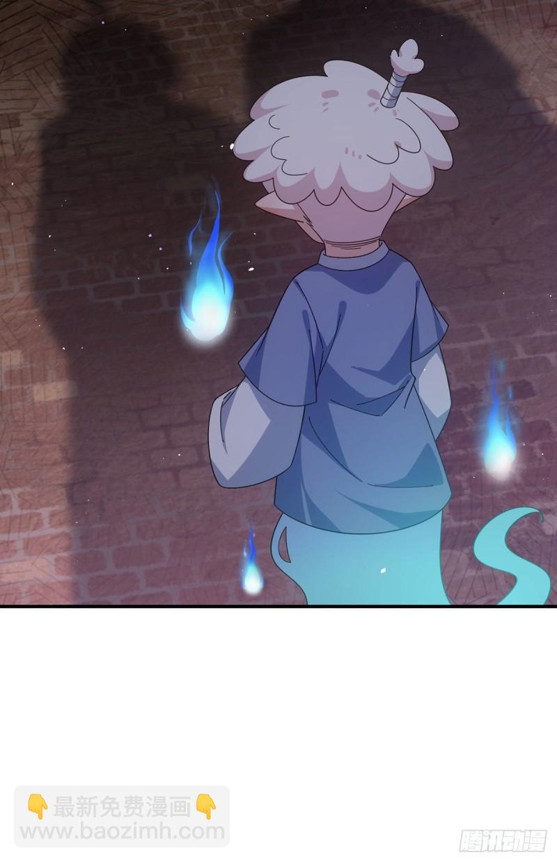 第383话 如此惩罚27