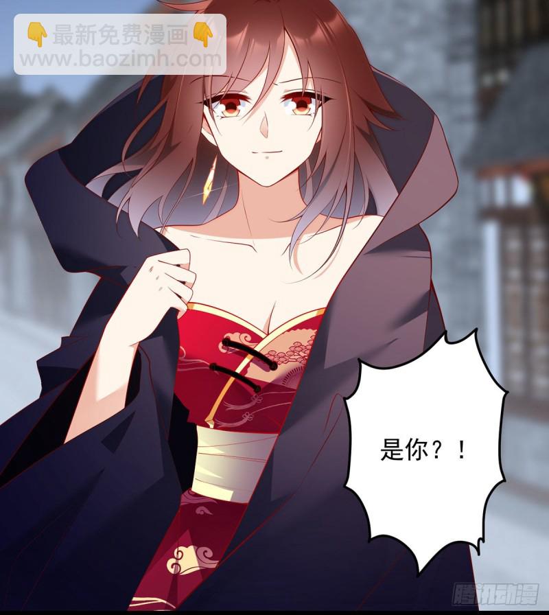 219.终于吃饱了19