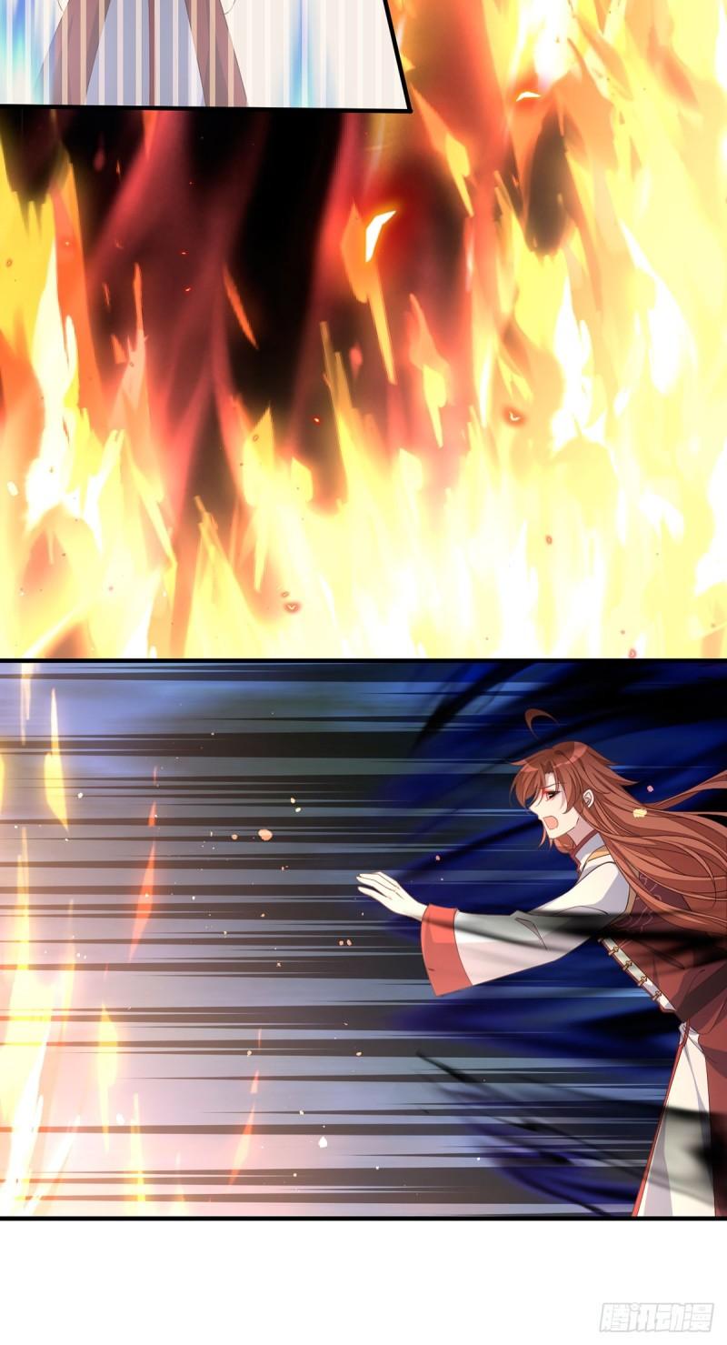 第398话 为爱入魔31