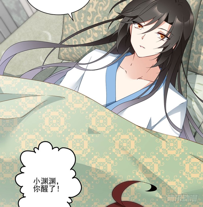 151.暗之心魔20
