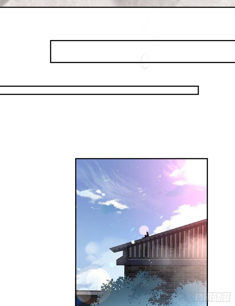 190.父亲的下落24