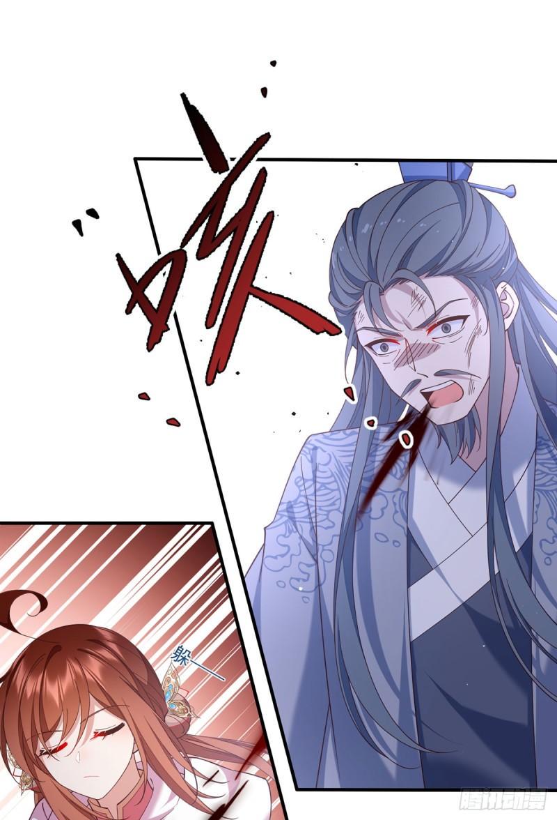 第408话 击败33