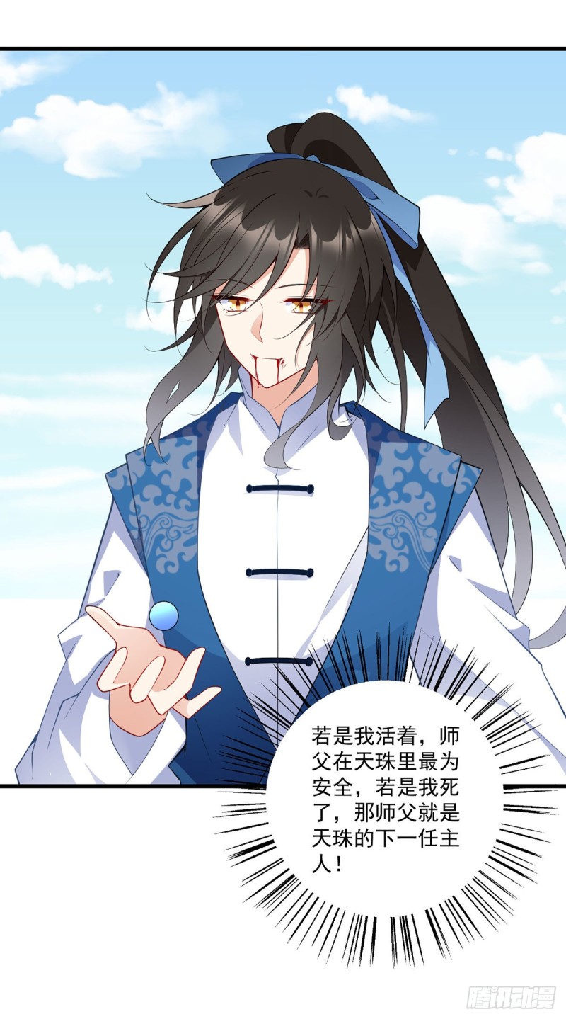 253.大树底下好乘凉8